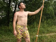 artefakt - "wiosło"